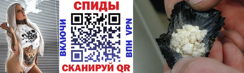 ссылка на мегу зеркало  Фокино  АМФЕТАМИН VHQ 