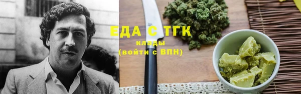 jwh Сатка