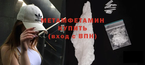 jwh Сатка