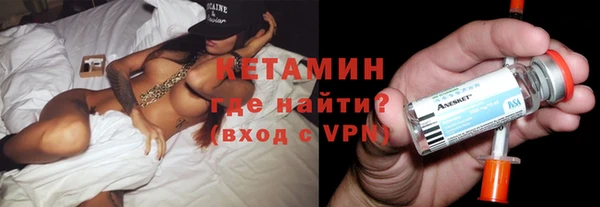 mdma Гвардейск