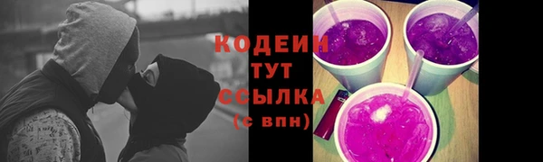 дистиллят марихуана Медвежьегорск