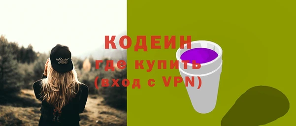 jwh Сатка