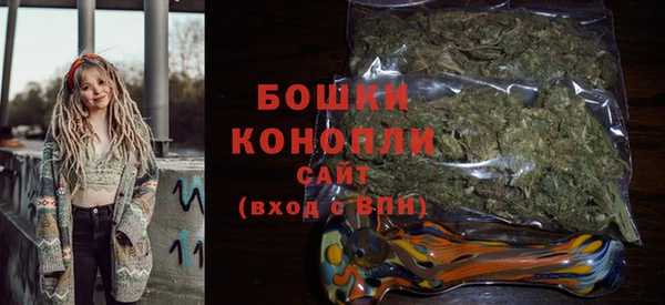 мескалин Сафоново