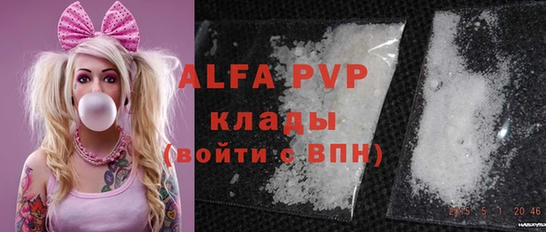 jwh Сатка