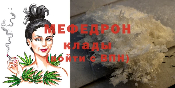 jwh Сатка