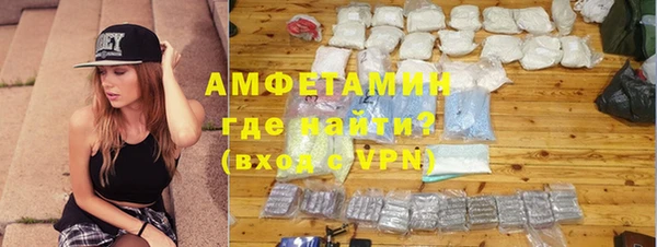 дистиллят марихуана Медвежьегорск