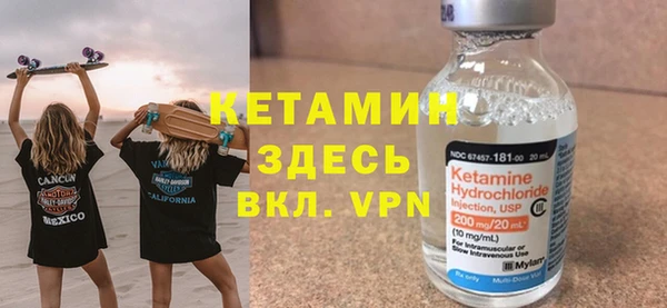 jwh Сатка