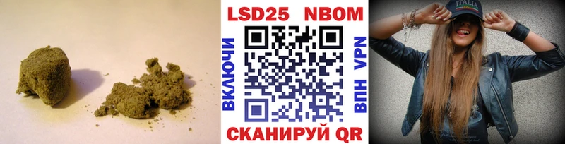 LSD-25 экстази кислота  купить наркотик  Фокино 